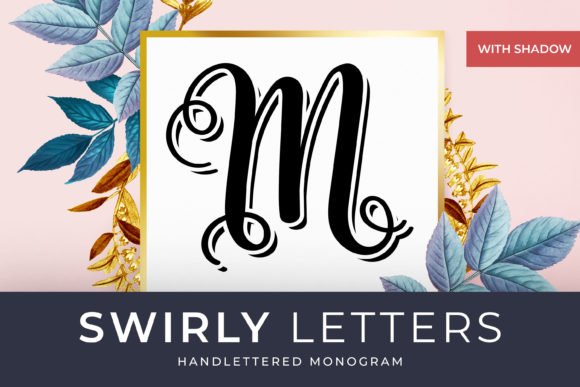 swirly-letters