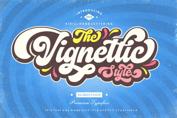 the-vignettic