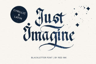 just-imagine-font